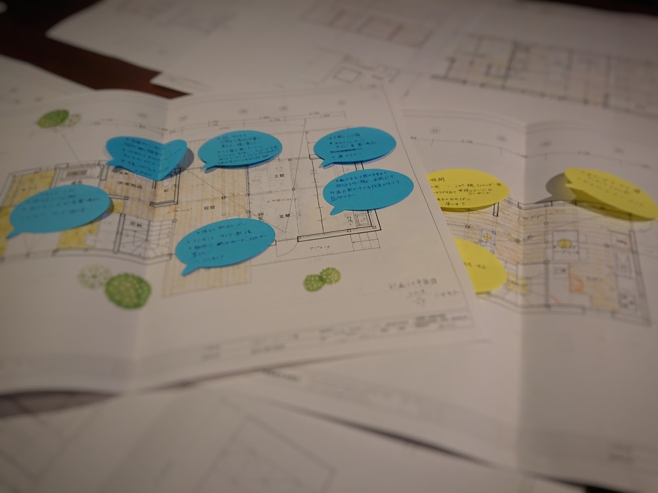 吹き出し形附箋 Scene Design 株式会社 シーンデザイン建築設計事務所